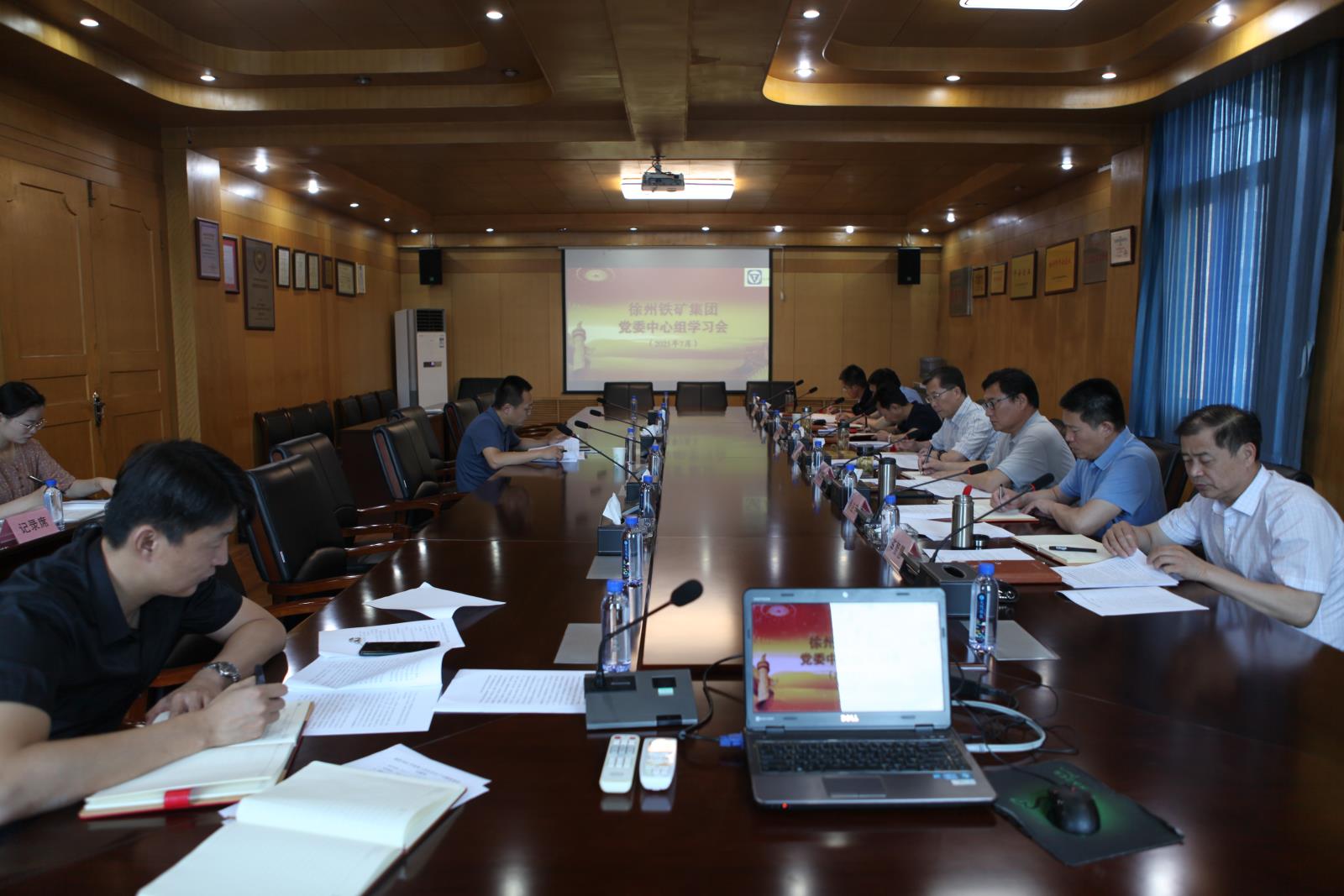 202107141449025987.jpg 202107141449025987.jpg