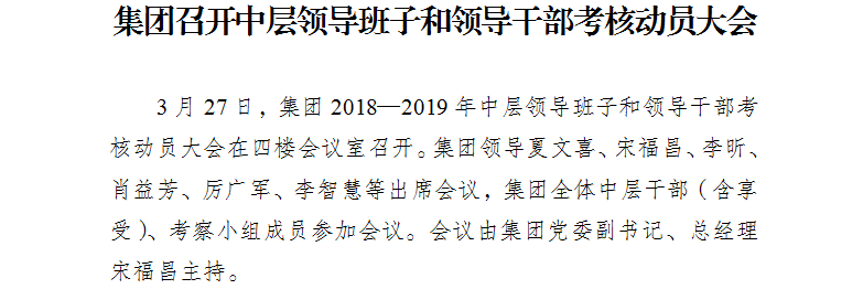 1-200331091532.png 1-200331091532.png