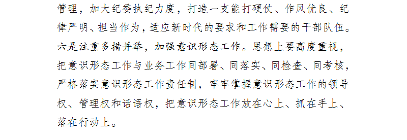 1-200313140449-50.png 1-200313140449-50.png