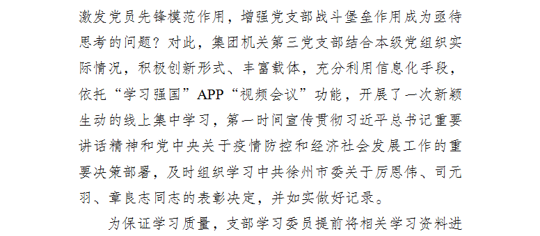 1-20022Q35100.png 1-20022Q35100.png