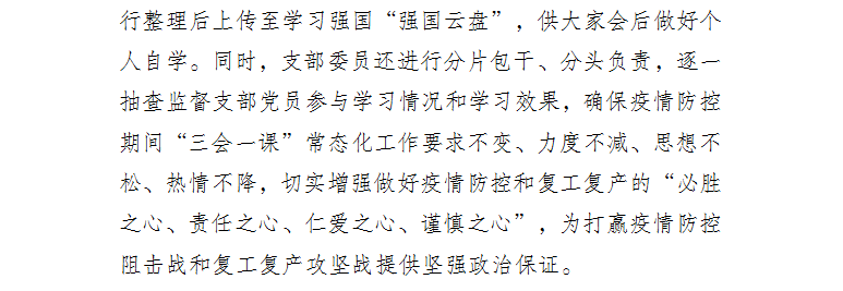 1-20022Q35101.png 1-20022Q35101.png