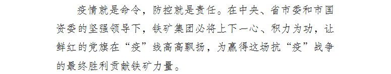 1-200212130917.png 1-200212130917.png