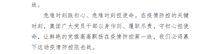 1-200212132114-50.png 1-200212132114-50.png