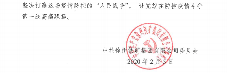 1-200206112323.png 1-200206112323.png