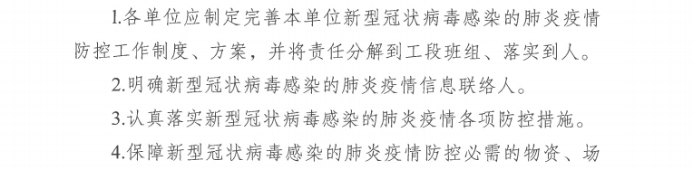 1-200206113529.png 1-200206113529.png