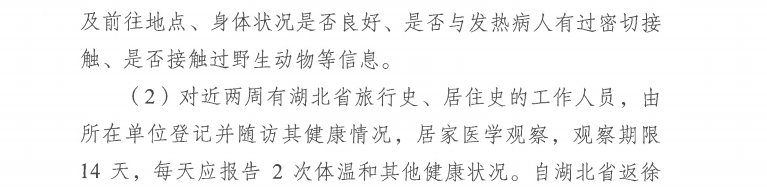 1-200206113531.png 1-200206113531.png