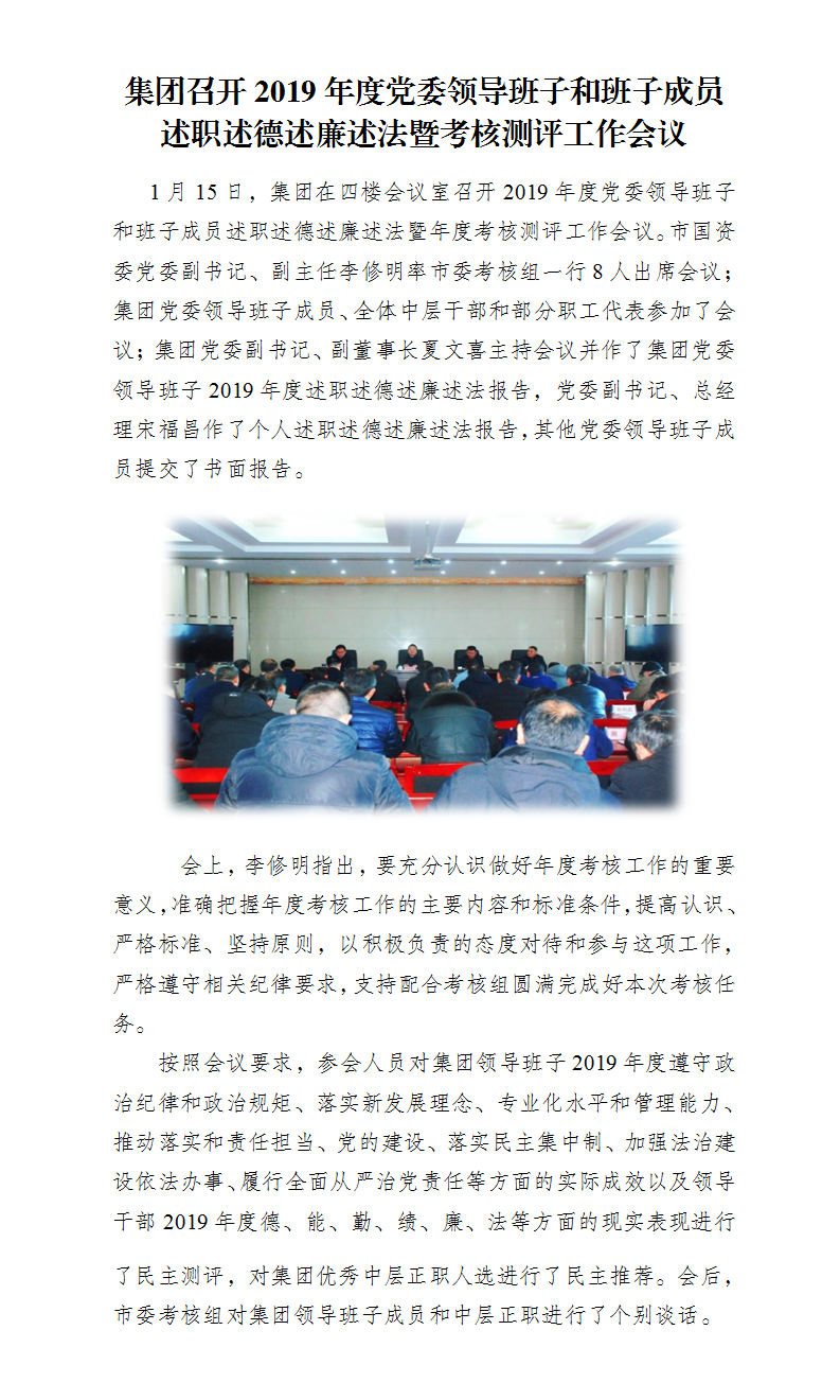 1-2001221SI7.png 1-2001221SI7.png