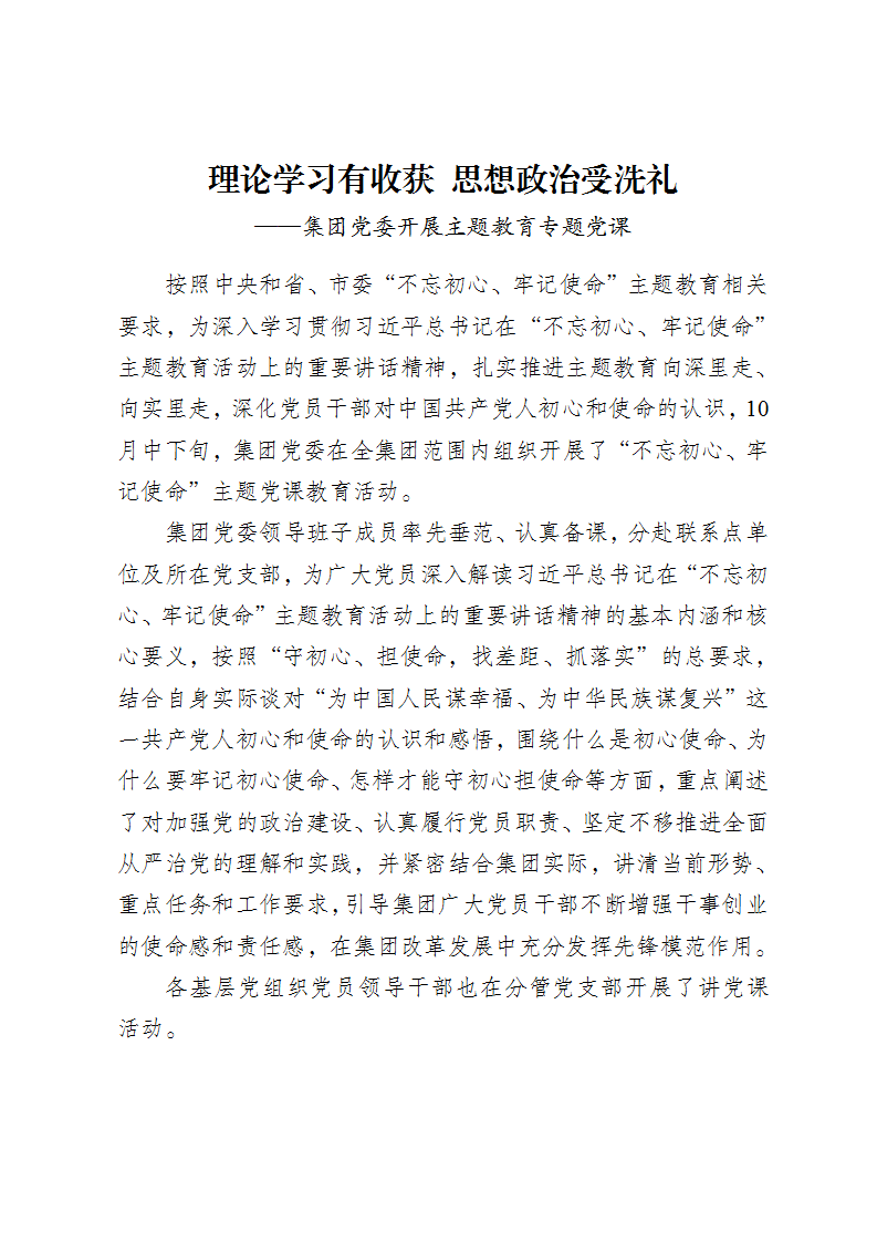 1-200122142R5.png 1-200122142R5.png