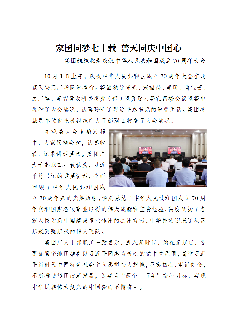 1-200122140235.png 1-200122140235.png