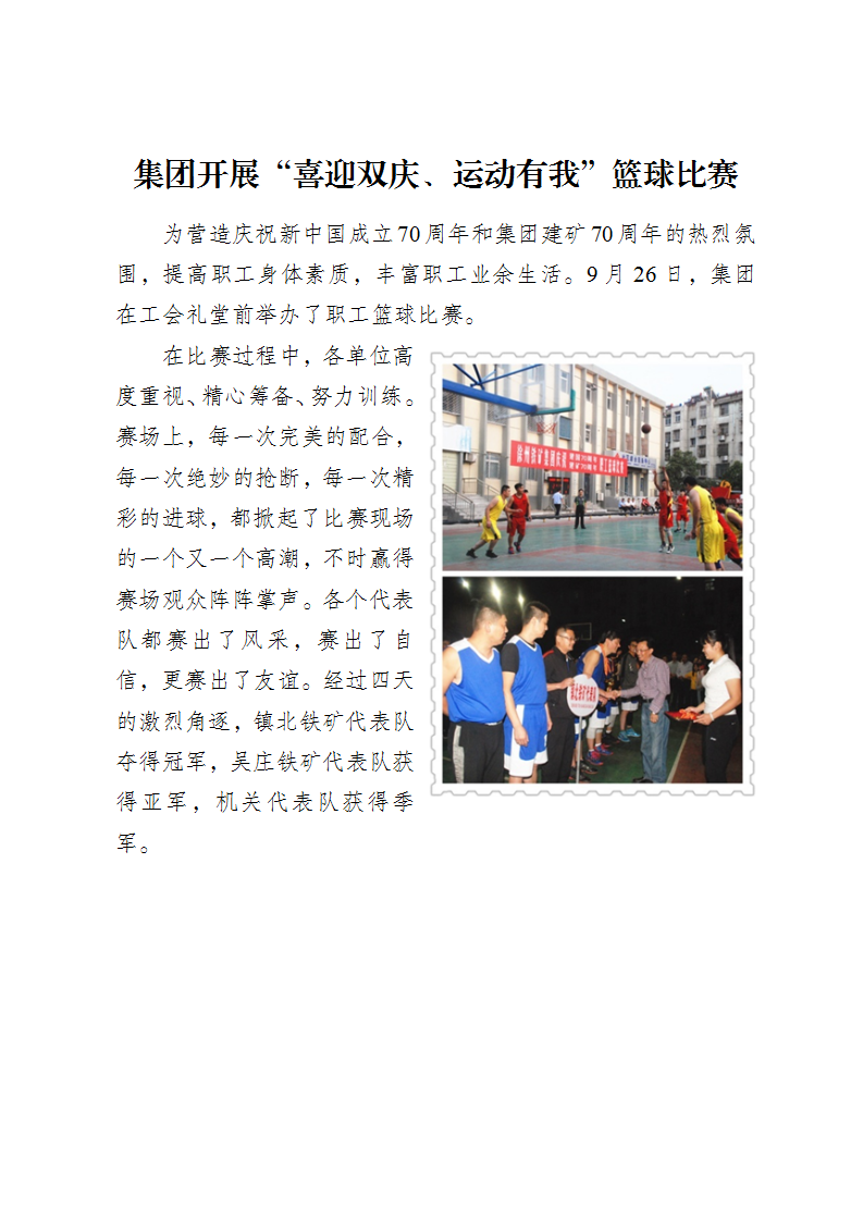 1-200122140524.png 1-200122140524.png