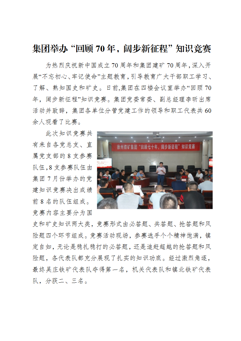 1-200122134924.png 1-200122134924.png