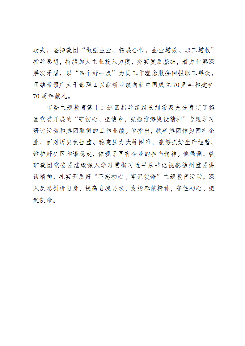 1-200122140000.png 1-200122140000.png