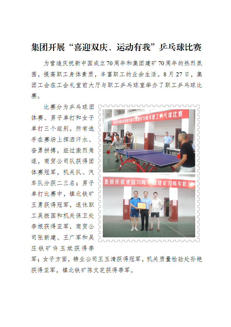 1-200122133526.png 1-200122133526.png