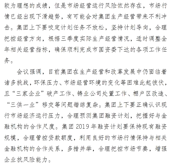 1-1ZZ5155515.jpg 1-1ZZ5155515.jpg