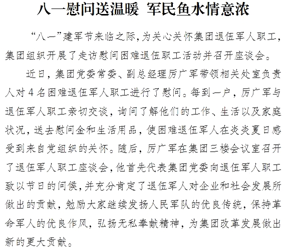 1-1ZZ5160043.jpg 1-1ZZ5160043.jpg