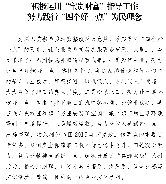 1-1ZZ5154137.jpg 1-1ZZ5154137.jpg