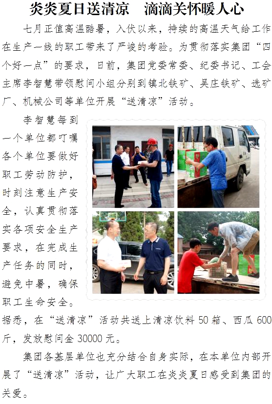 1-1ZZ5153441.jpg 1-1ZZ5153441.jpg