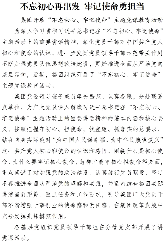 1-1ZZ5152530.jpg 1-1ZZ5152530.jpg