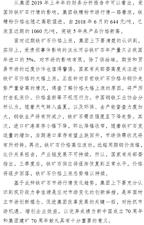 1-1ZZ5142P2 (1).jpg 1-1ZZ5142P2 (1).jpg