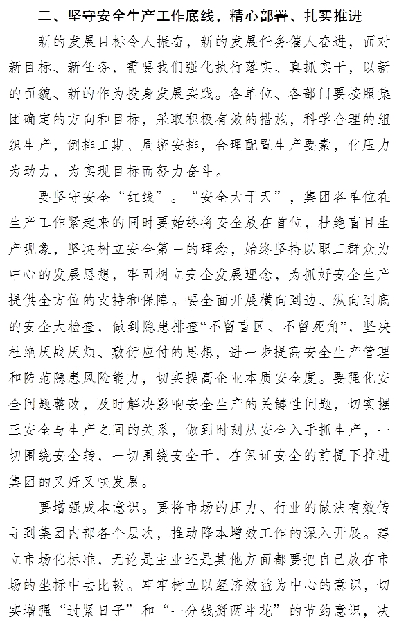 1-1ZZ5142Q1.jpg 1-1ZZ5142Q1.jpg