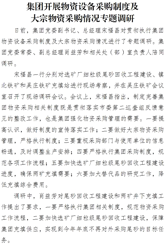 1-1ZZ5141102.jpg 1-1ZZ5141102.jpg