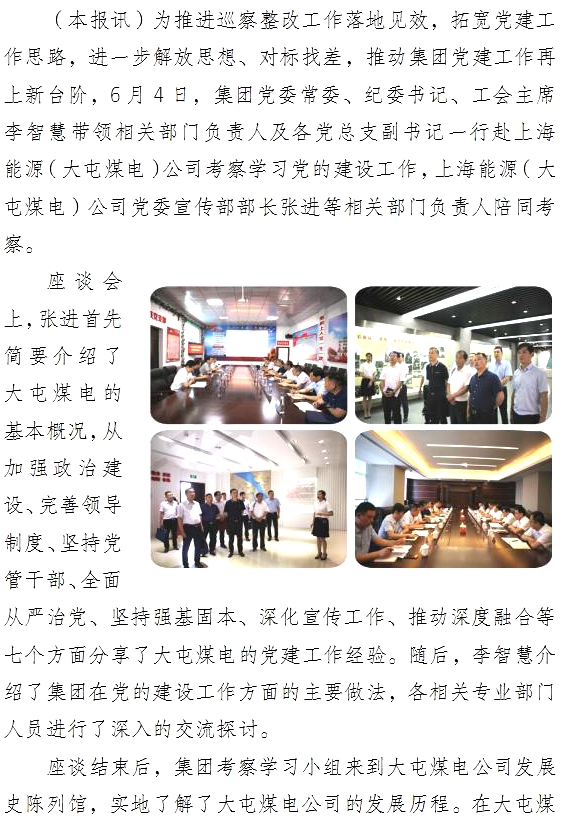 1-1Z6191R634.jpg 1-1Z6191R634.jpg