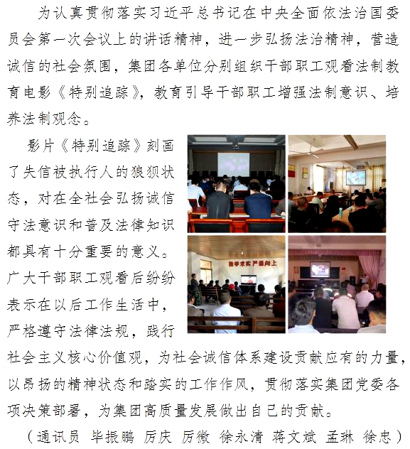 1-1Z6191Q458.jpg 1-1Z6191Q458.jpg