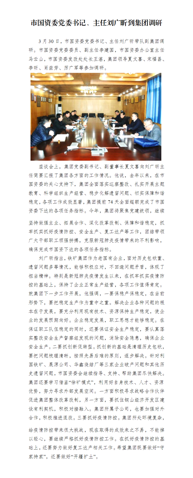 1-200413093007.png 1-200413093007.png