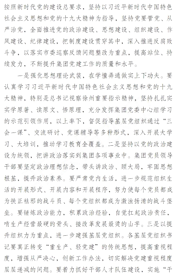 1-1Z619154455.jpg 1-1Z619154455.jpg