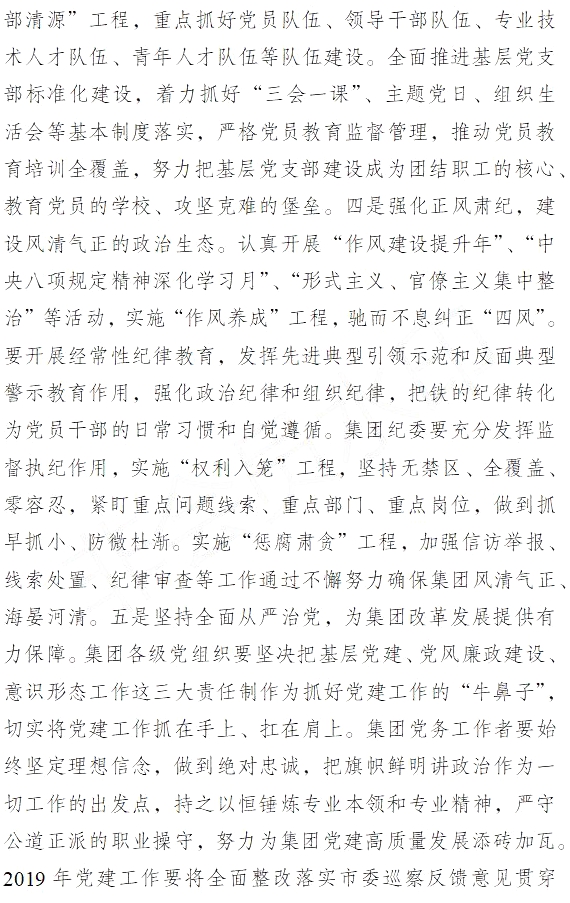 1-1Z619154456.jpg 1-1Z619154456.jpg