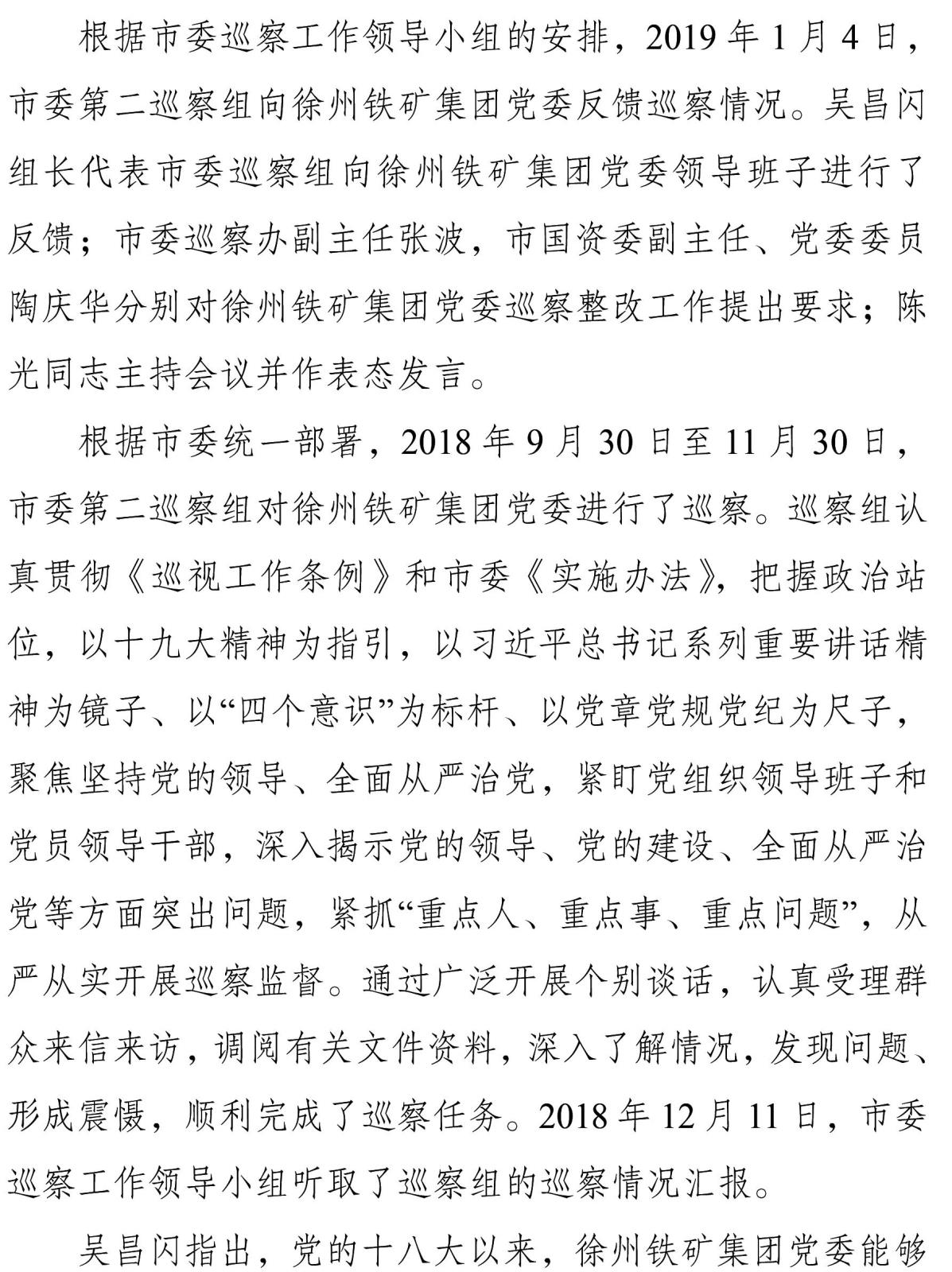 1-1Z11G01S5.jpg 1-1Z11G01S5.jpg