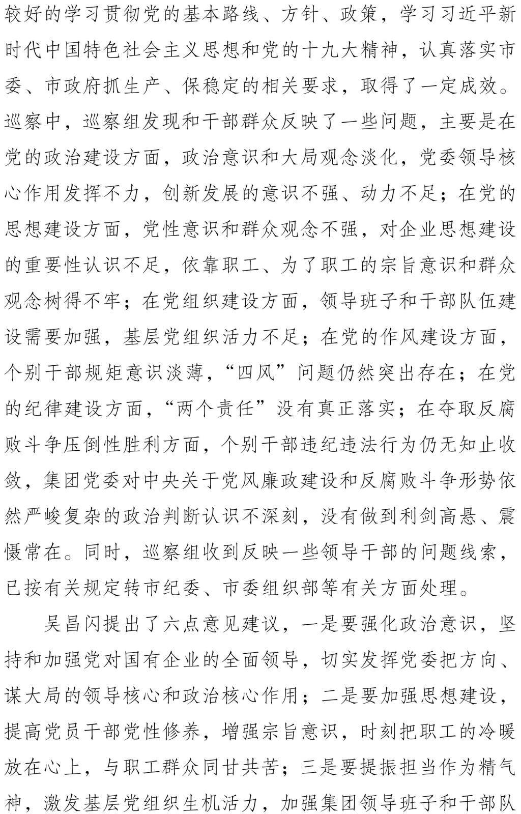 1-1Z11G00J4.jpg 1-1Z11G00J4.jpg