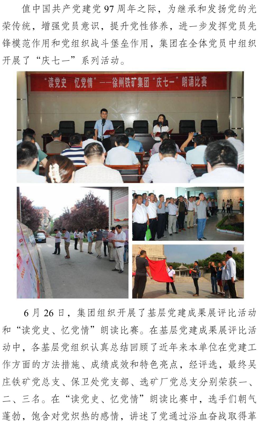 1-1PGQ10145.jpg 1-1PGQ10145.jpg