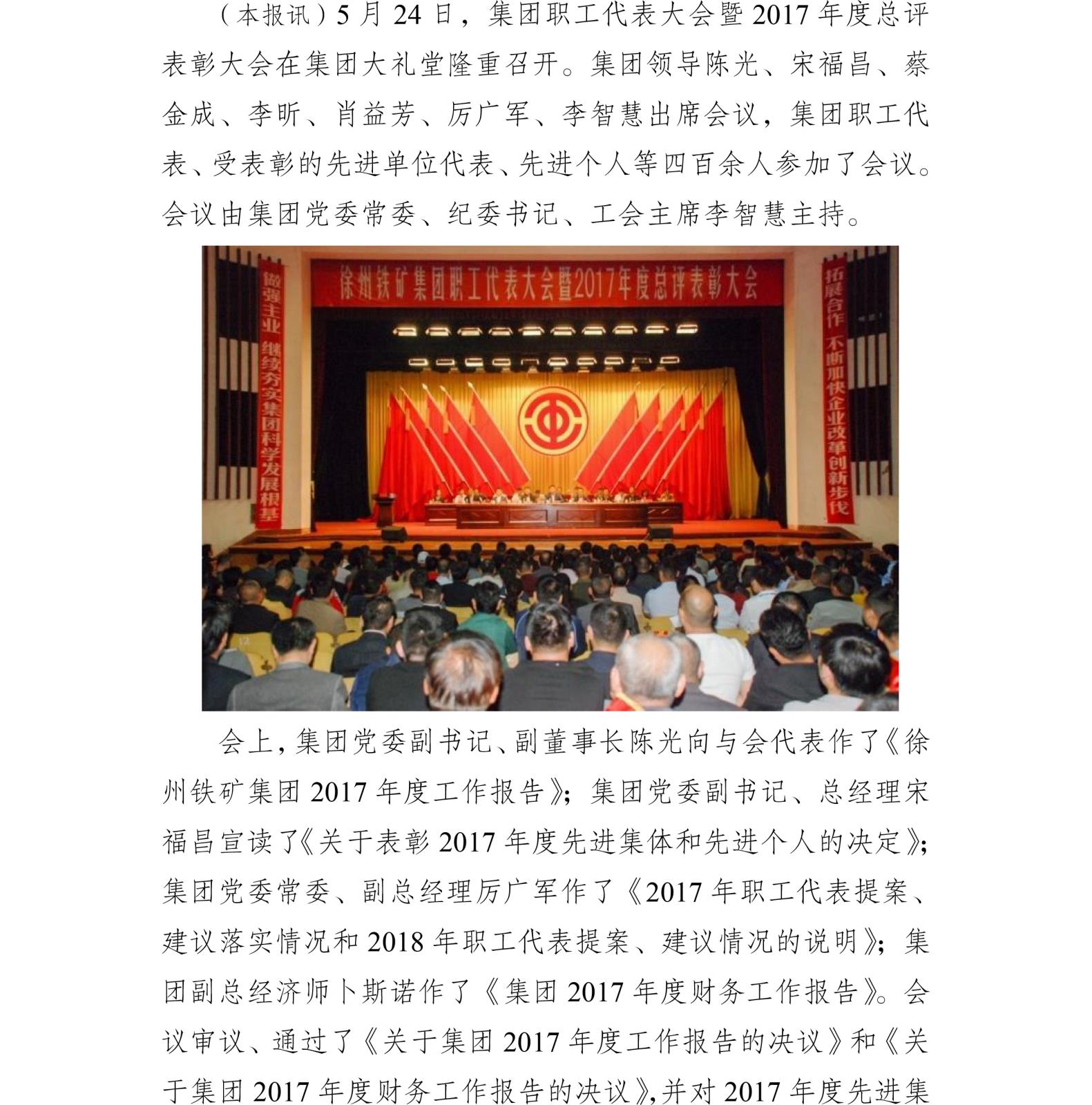 1-1P5251K514.jpg 1-1P5251K514.jpg