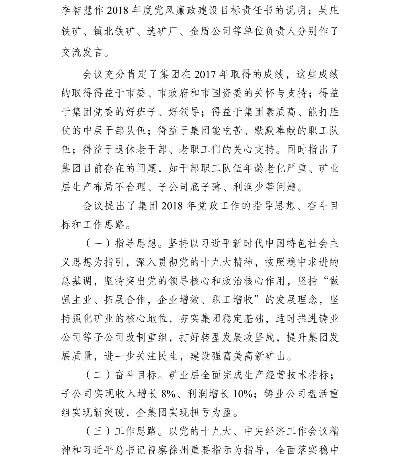 1-1P20913354GD.jpg 1-1P20913354GD.jpg