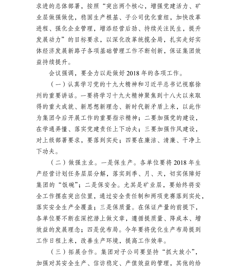 1-1P20913361a53.jpg 1-1P20913361a53.jpg