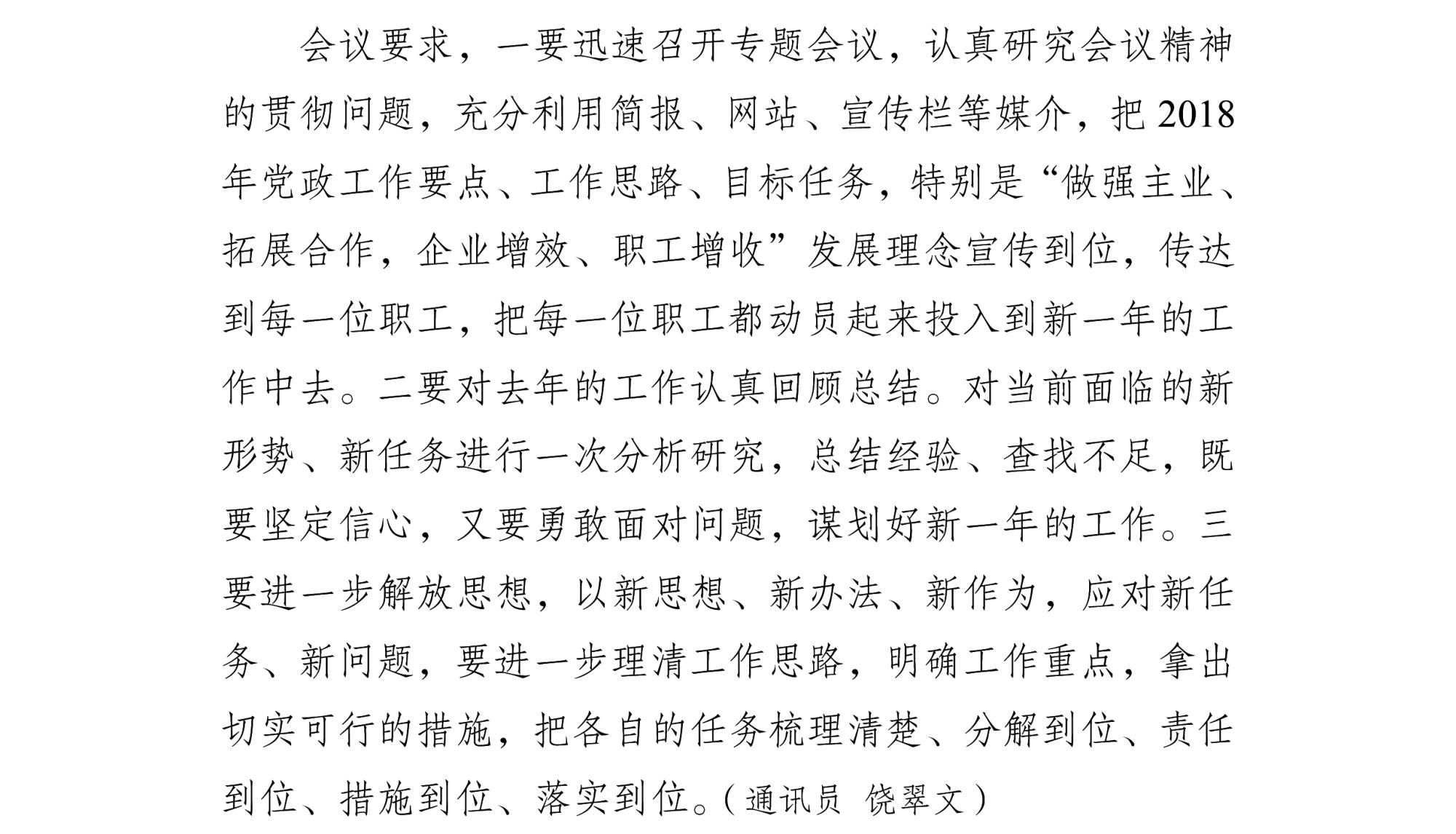 1-1P209133F4E2.jpg 1-1P209133F4E2.jpg