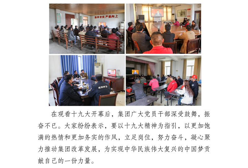 1-1G0231350353I.jpg 1-1G0231350353I.jpg