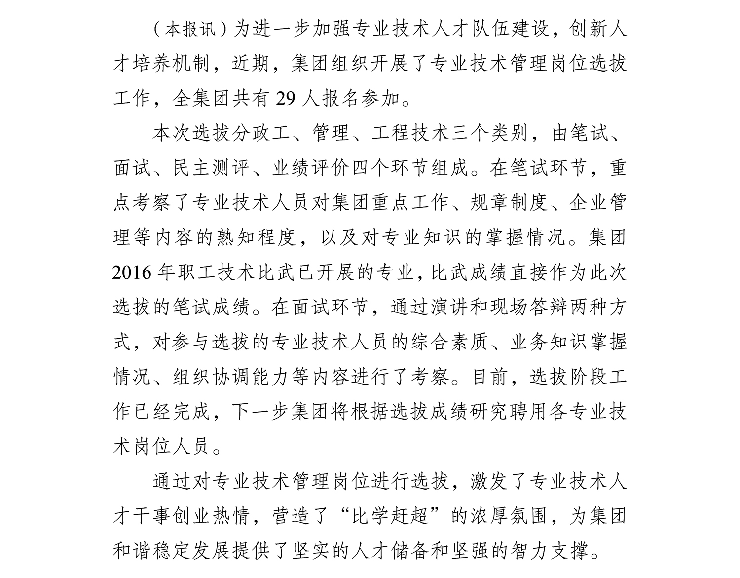 1-1G0160Z63U51.jpg 1-1G0160Z63U51.jpg