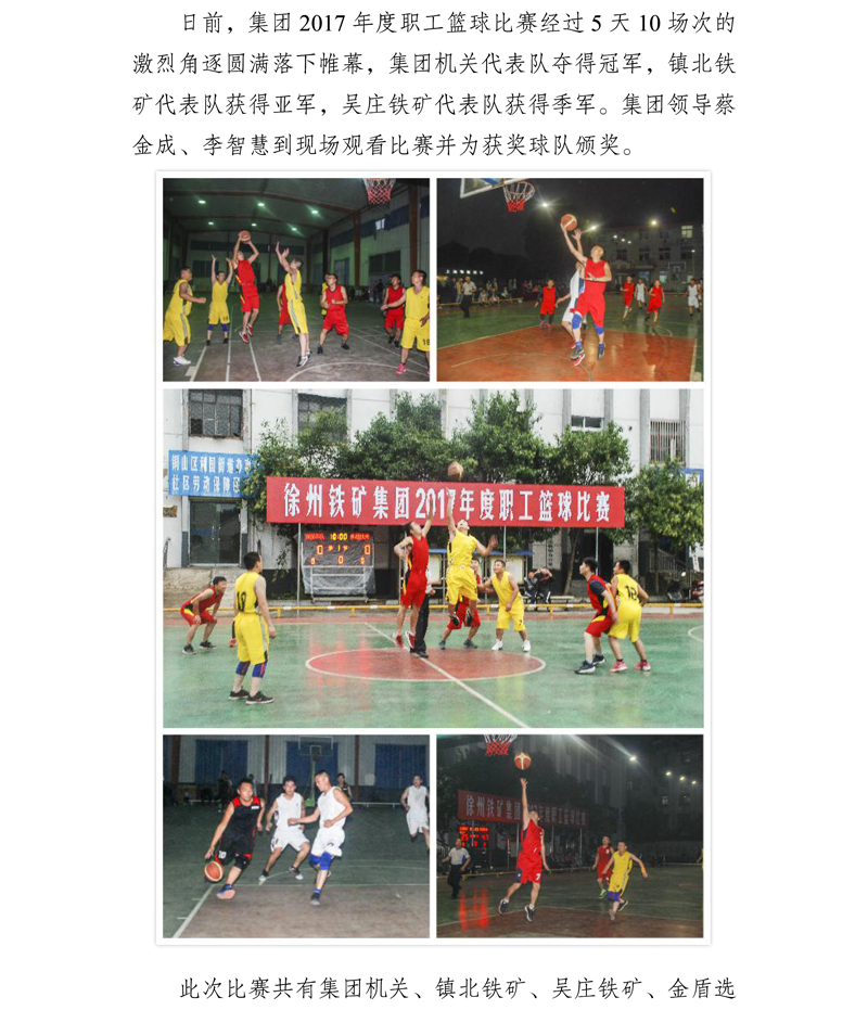 1-1G023135H1K8.jpg 1-1G023135H1K8.jpg