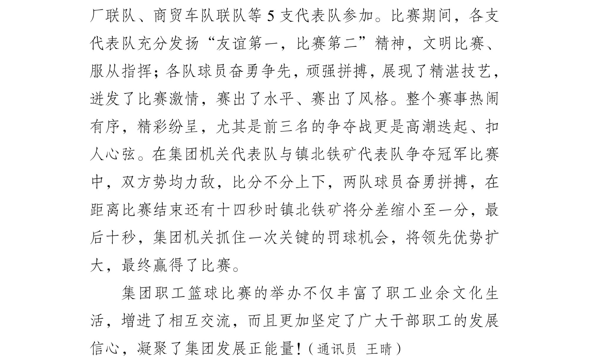 1-1G023135K3I5.jpg 1-1G023135K3I5.jpg