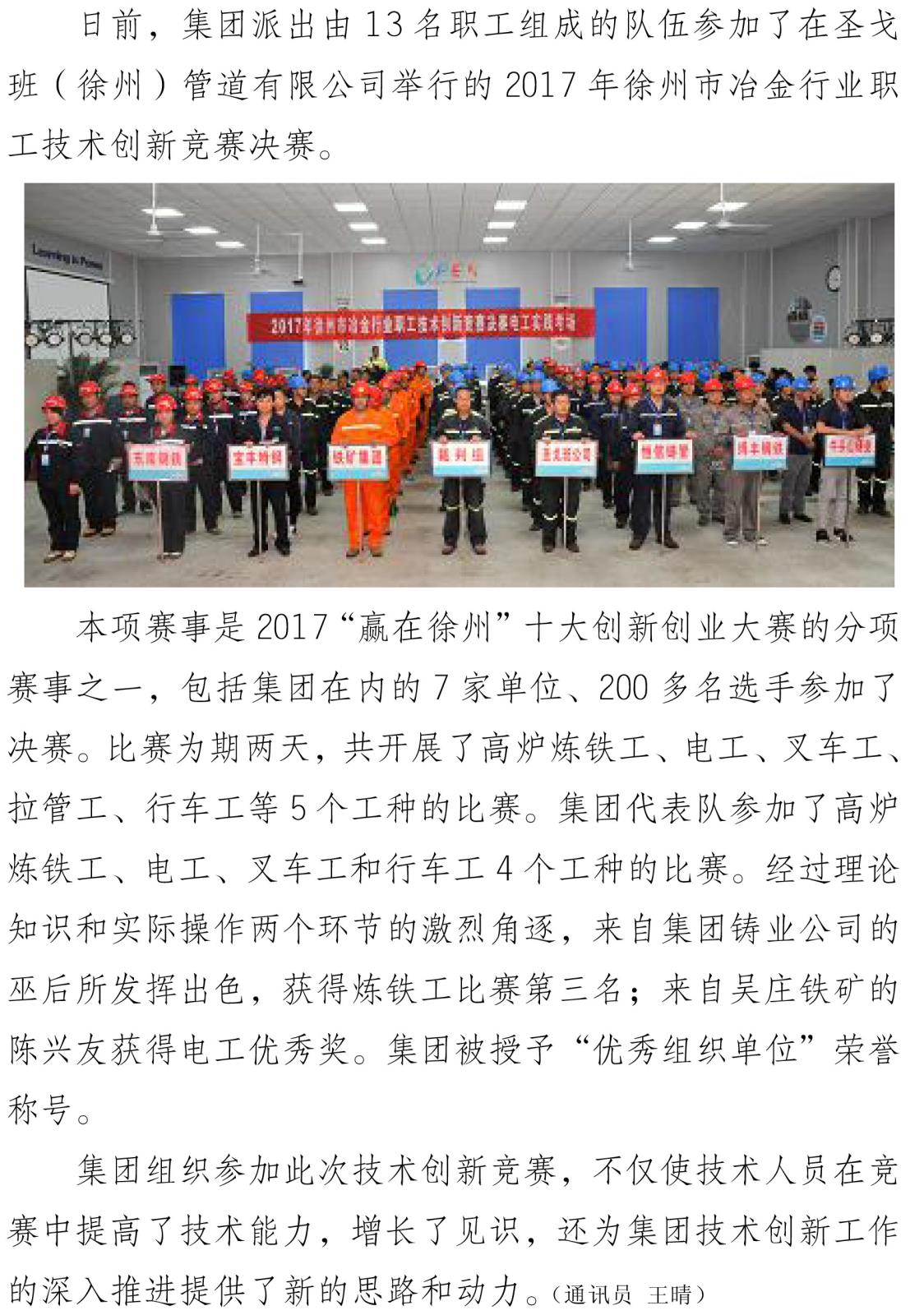 1-1FR9141A5H0.jpg 1-1FR9141A5H0.jpg