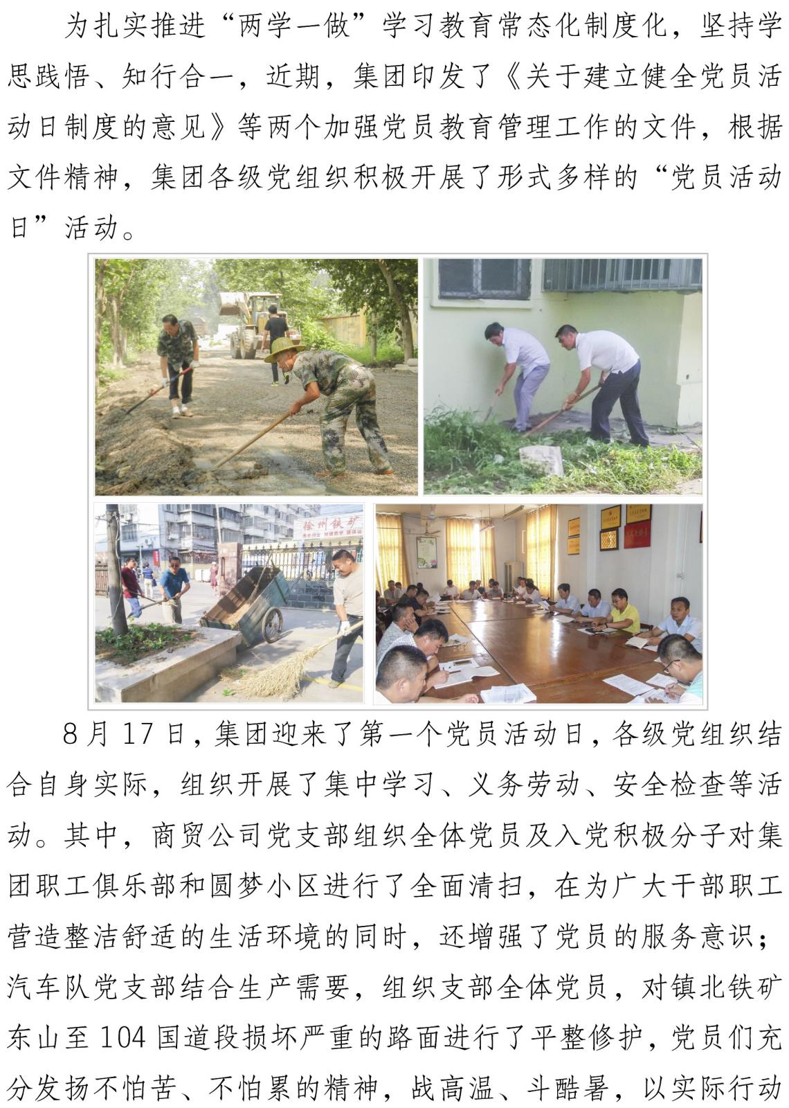 1-1FR9140946.jpg 1-1FR9140946.jpg