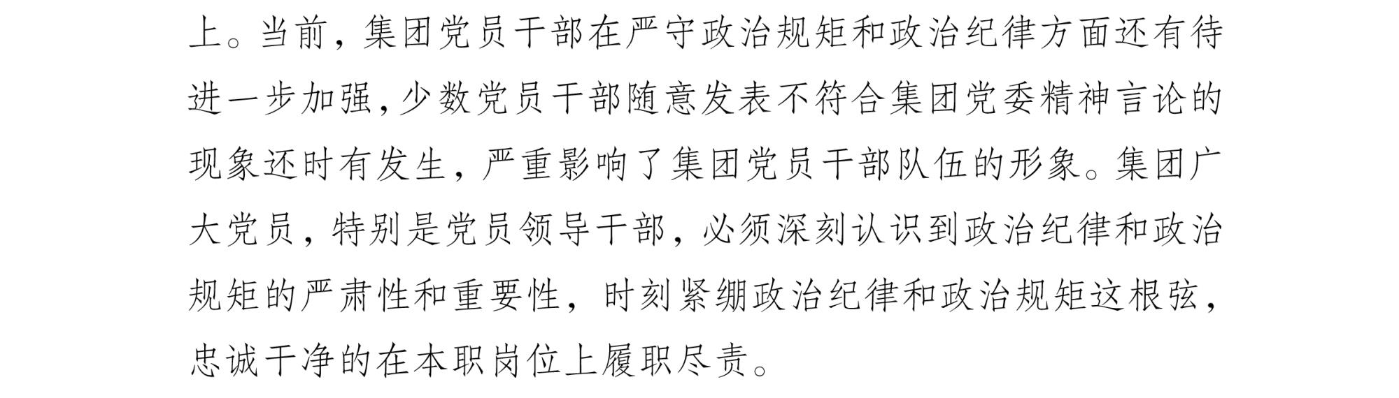 1-1FR1155040U4.jpg 1-1FR1155040U4.jpg