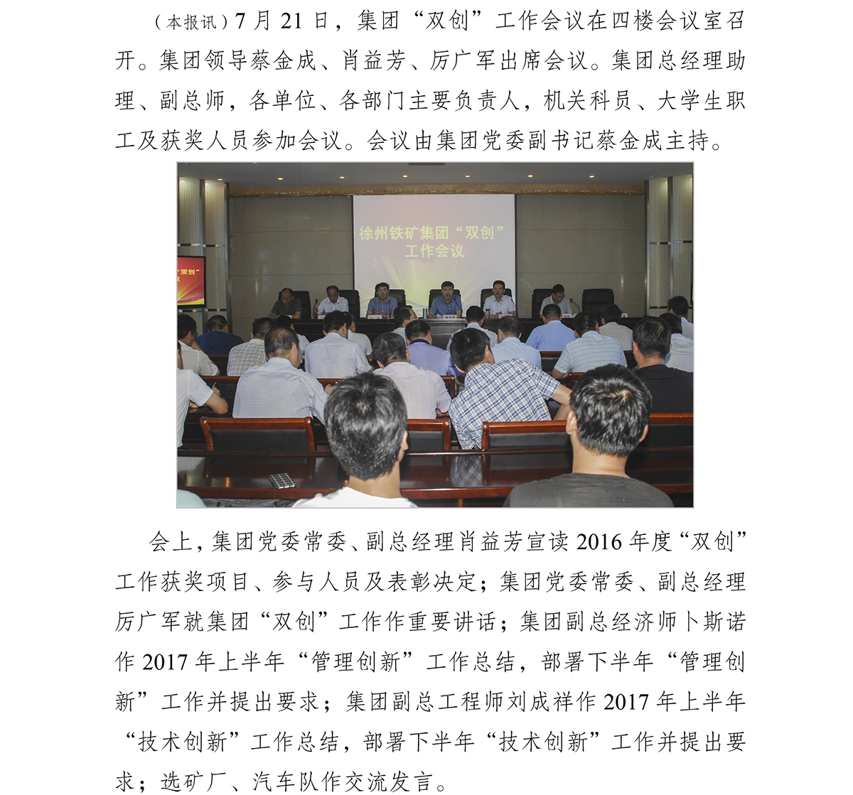 1-1FR1143IC30.jpg 1-1FR1143IC30.jpg