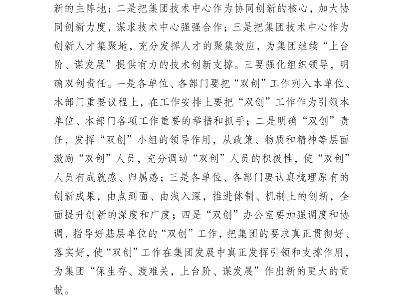 1-1FR1135958.jpg 1-1FR1135958.jpg