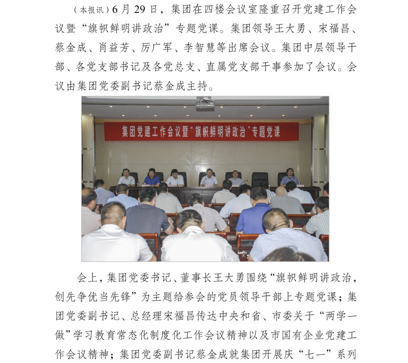 1-1FR1142219.jpg 1-1FR1142219.jpg