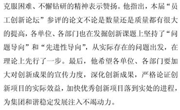 1-1F42609353N50.jpg 1-1F42609353N50.jpg