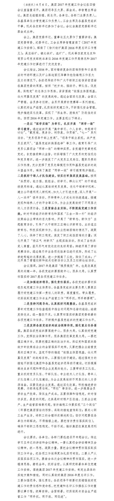 1-1F426103914432.jpg 1-1F426103914432.jpg