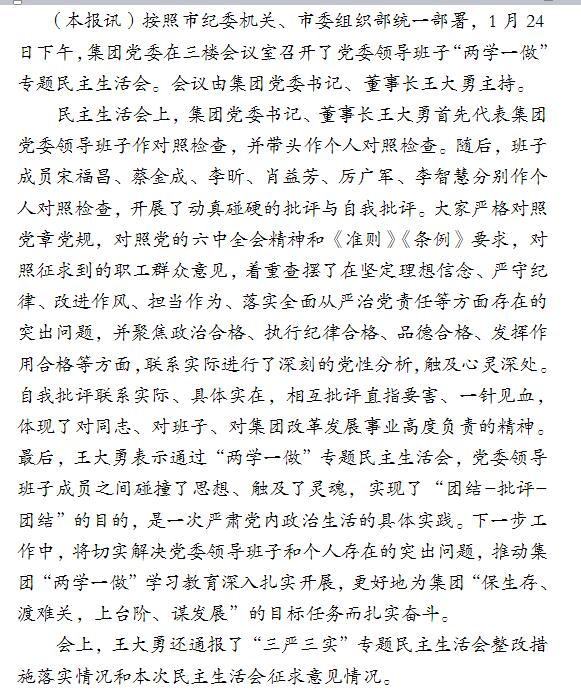 1-1F20P9432Q42.jpg 1-1F20P9432Q42.jpg